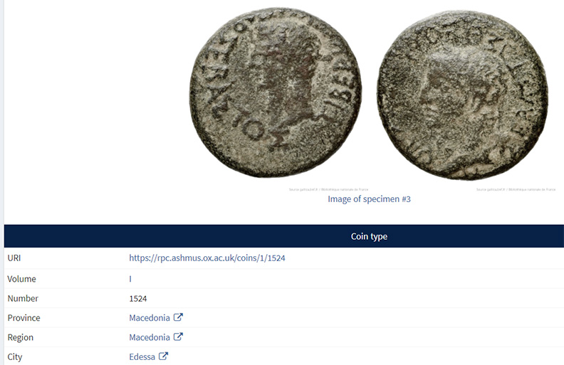 Roman-Provincial-Coin-For-ID